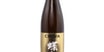 312. Sake Reiswein aus Japan 0,5 L