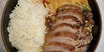 237. 237-Ente Curry