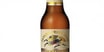 311 Asahi Japanisch  Bier 0,33 L